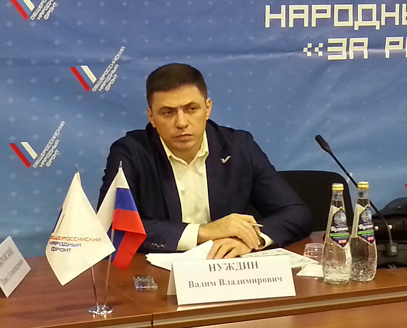 Самарские соратники взяли на контроль экологические и социальные проблемы Тольятти