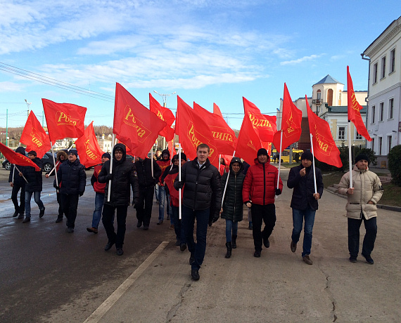Патриоты отметили День народного единства в Чувашии