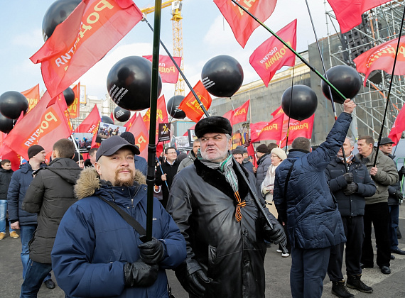 "Год Майдану. Не забудем, не простим", Москва, 21.02.2015 (часть 1)