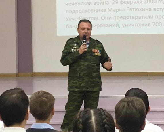 Самарская "РОДИНА" приняла участие в проведении в школах областного центра Уроков мужества