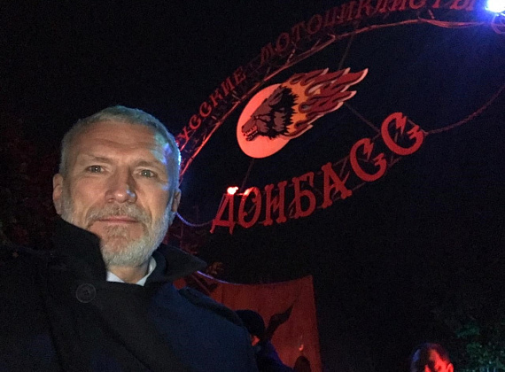Рабочий визит Алексея Журавлева в ЛНР, 10-12.11.2018