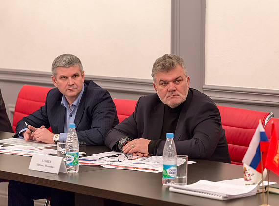 Расширенное заседание Бюро Президиума партии "РОДИНА", 28.11.2014