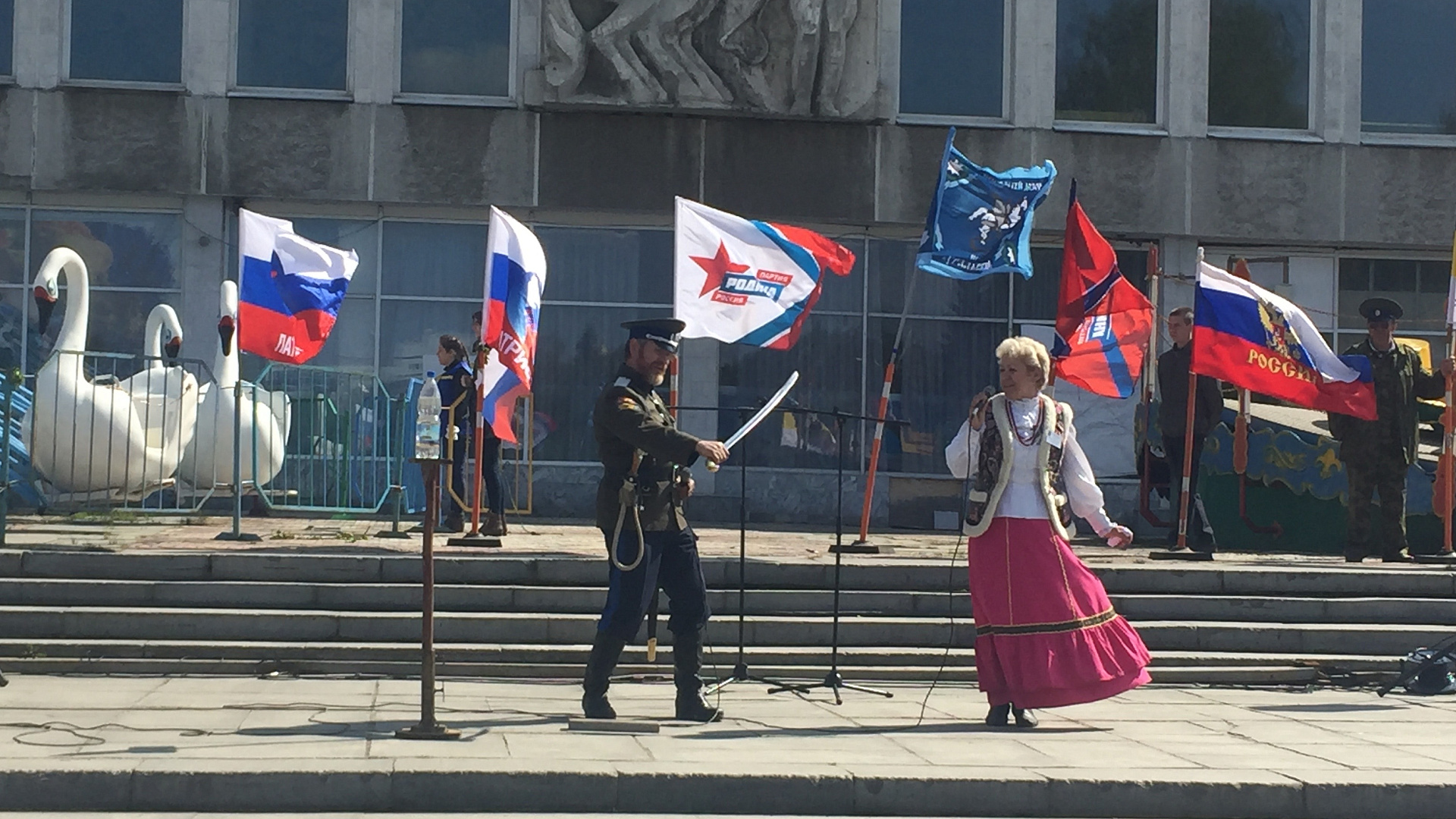 Свердловская "РОДИНА" приняла участие в общегородском мероприятии "Наши в городе"