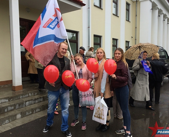 Активисты "РОДИНЫ" отпраздновали День России в Ленобласти
