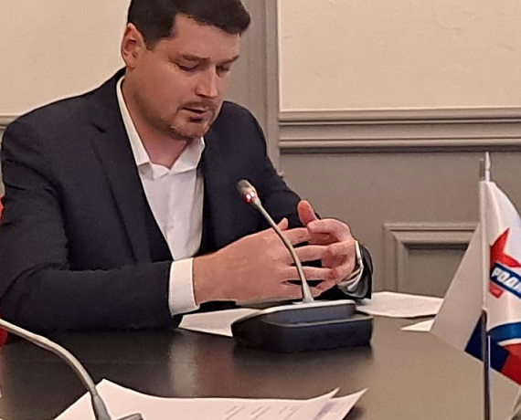 В Исполкоме "РОДИНЫ" прошло VII объединенное заседание партийных комиссий