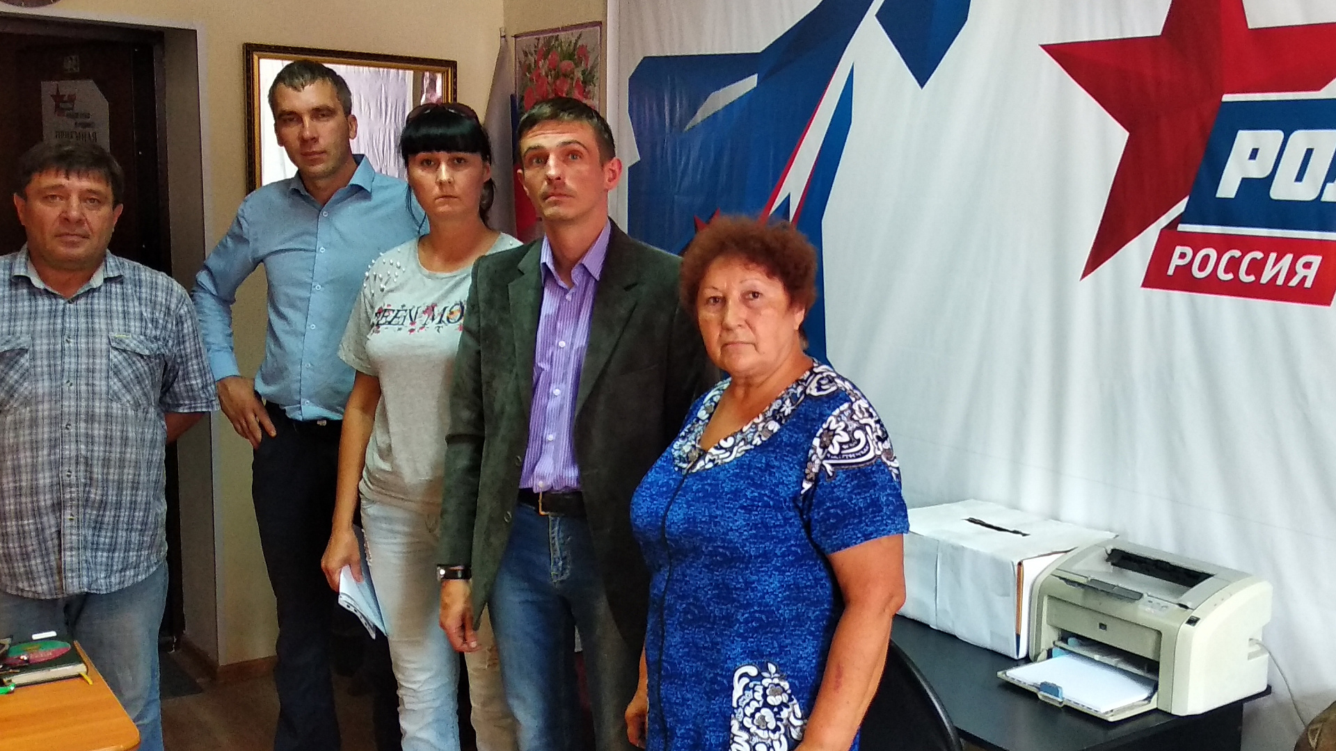 Председателем Хакасской "РОДИНЫ" стал Алексей Хабаров