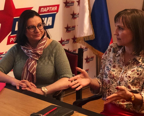 Воронежские соратники сформировали женское движение "Родина – мать"
