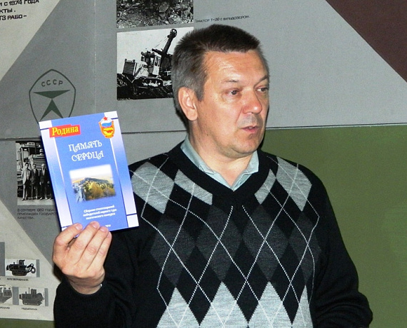 Челябинские партийцы почтили память ветеранов-земляков