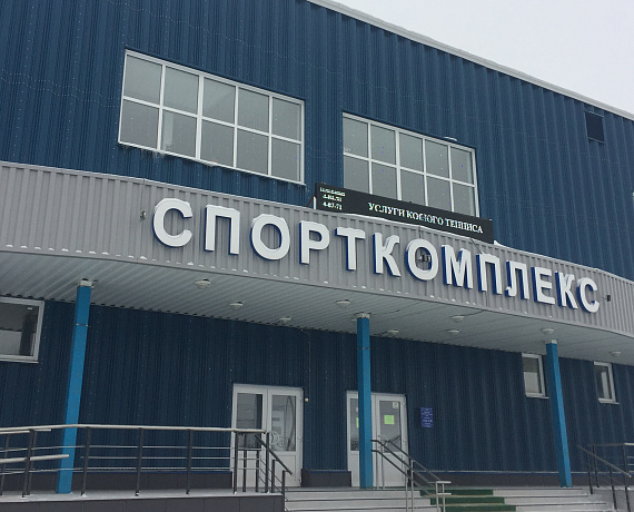 Алексей Журавлев поздравил участников фестиваля "Я талантлив" в Поворино
