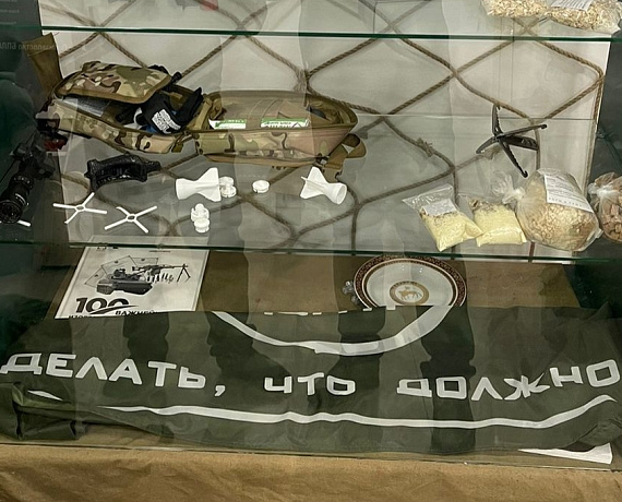 Георгий Погосов договорился о сотрудничестве между волонтерским центром и "РОДИНОЙ"