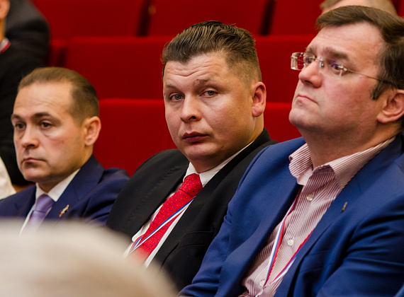 V Съезд партии "РОДИНА", 06.07.2019