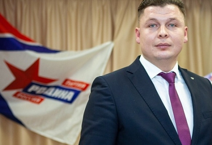 ФЕДОР ЛУГИНИН ПОЗДРАВИЛ ЗЕМЛЯКОВ С ДНЕМ РОССИИ