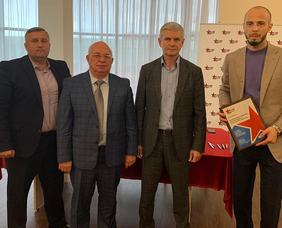 Рылеев и Лобзин приняли участие в Конференции Дагестанской "РОДИНЫ"