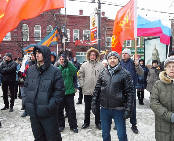 Челябинская "РОДИНА" провела митинг в поддержку Президента РФ