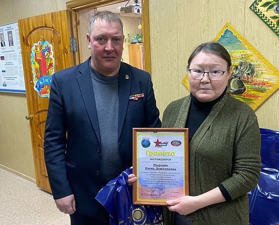 Андрей Ружников поблагодарил за помощь военнослужащим в зоне СВО жителей поселка Нельмин-Нос