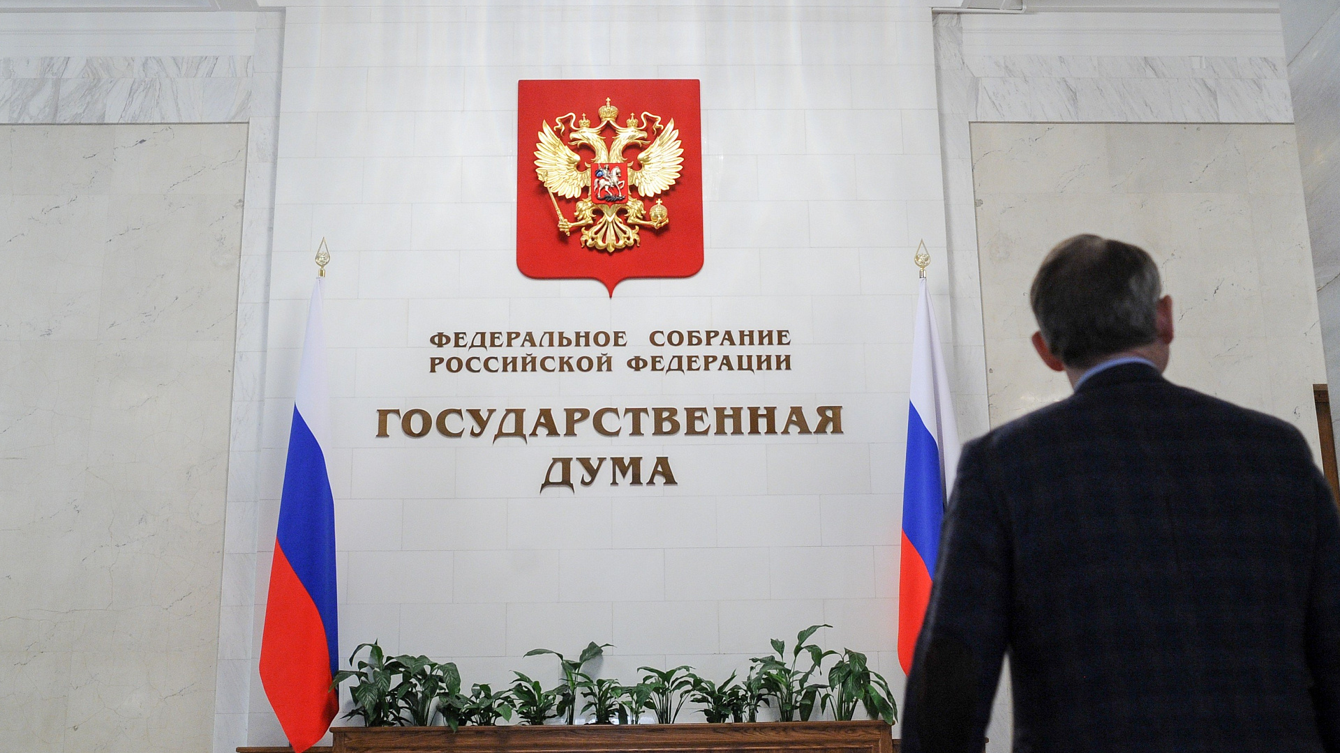 Законопроект о полном запрете пропаганды ЛГБТ внесен в Госдуму