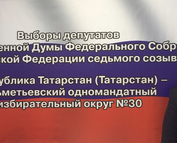 Айрат Ханипов обсудил с избирателями проблемы капремонта в Татарстане