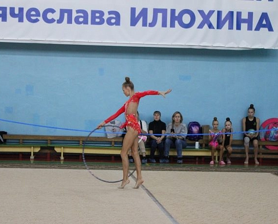 При поддержке Клуба избирателей Вячеслава Илюхина прошли соревнования по художественной гимнастике