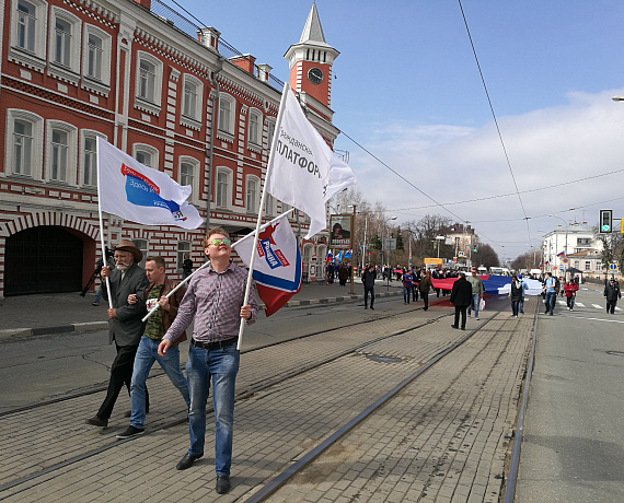 Ульяновские партийцы приняли участие в акциях, посвященных Дню труда