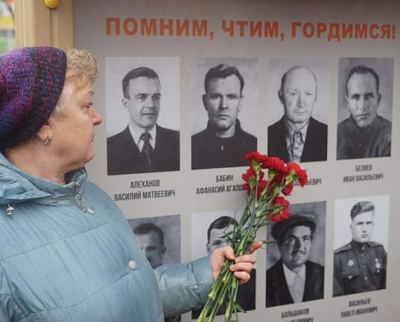 Вячеслав Илюхин: Мы должны помнить тех, кто победил фашизм