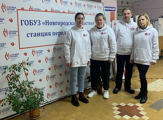 Всероссийская акция партии "РОДИНА" по сбору донорской крови "Доноры Родины"