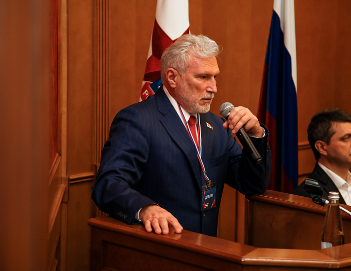 XII Съезд ПАРТИИ "РОДИНА". 28.06.2026