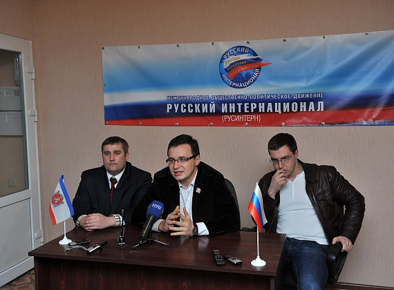 Пресс-конференция Русинтерна в Севастополе, 6 марта 2014 г.