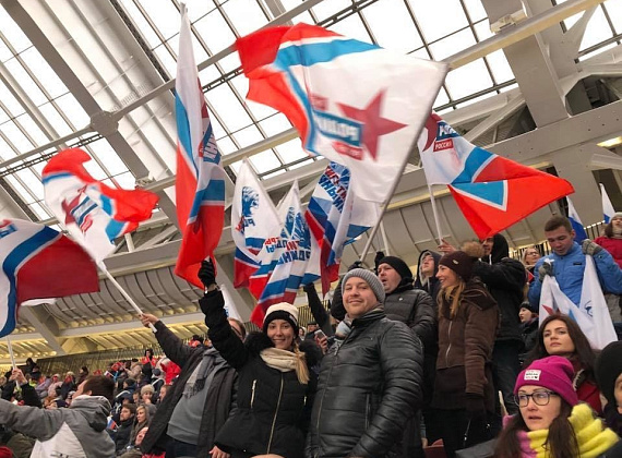 Соратники партии "РОДИНА" и Конгресса русских общин на митинге-концерте "Мы - едины", 04.11.2017