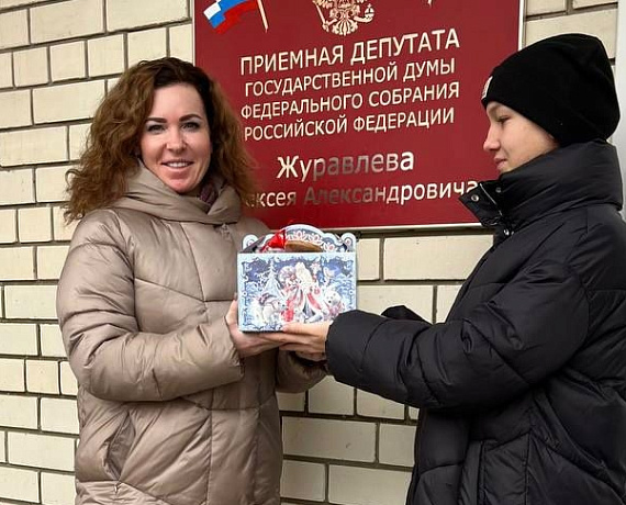Сотни детей в Тамбовской области получили новогодние подарки от Алексея Журавлева