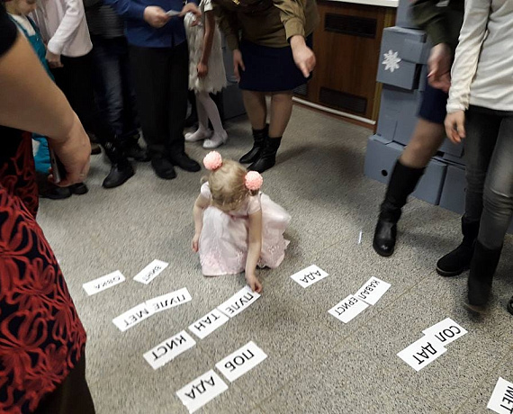 "РОДИНА" провела "Фронтовую елку" для детей Истринского района Подмосковья