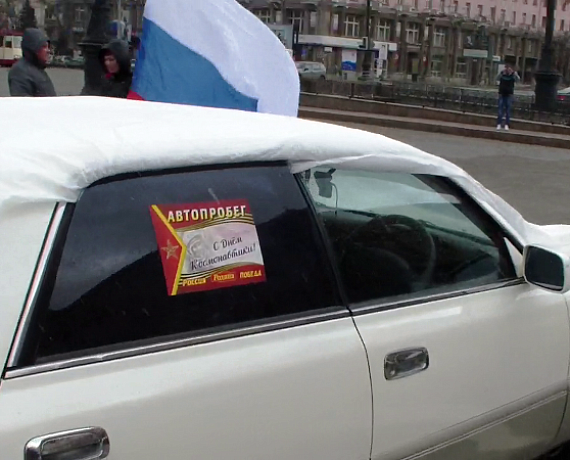 Челябинские соратники провели автопробег в День космонавтики