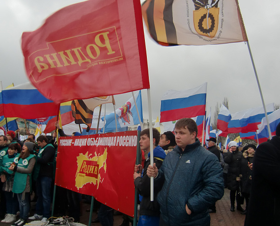 Ставропольская "РОДИНА" выступила против украинского фашизма