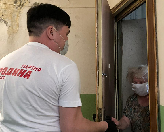 Якутские соратники продолжают оказывать помощь нуждающимся в период пандемии