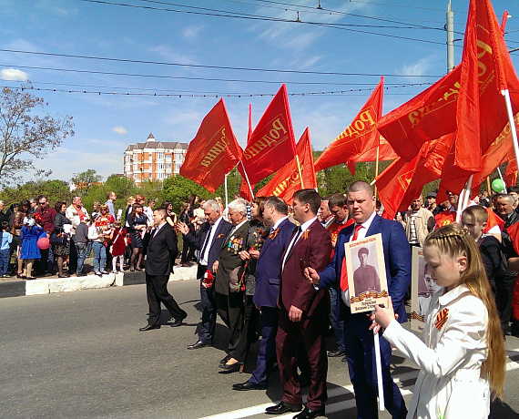 Брянские родинцы отметили День Великой Победы (фото)