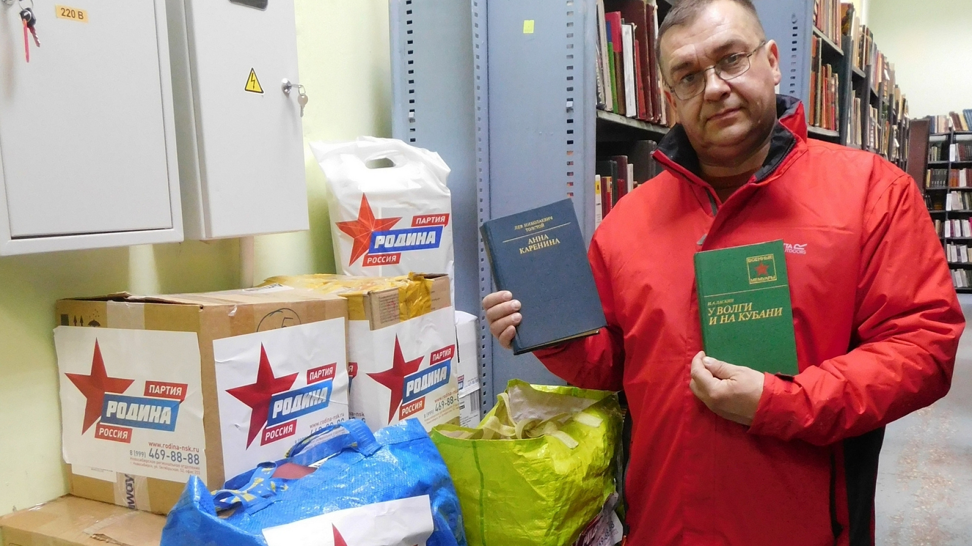 Новосибирские активисты провели очередной этап акции "Подари книге вторую жизнь"