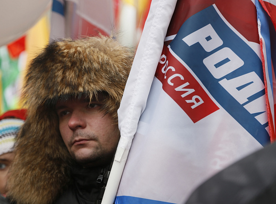 Шествие и митинг ко Дню народного единства, 04.11.2016