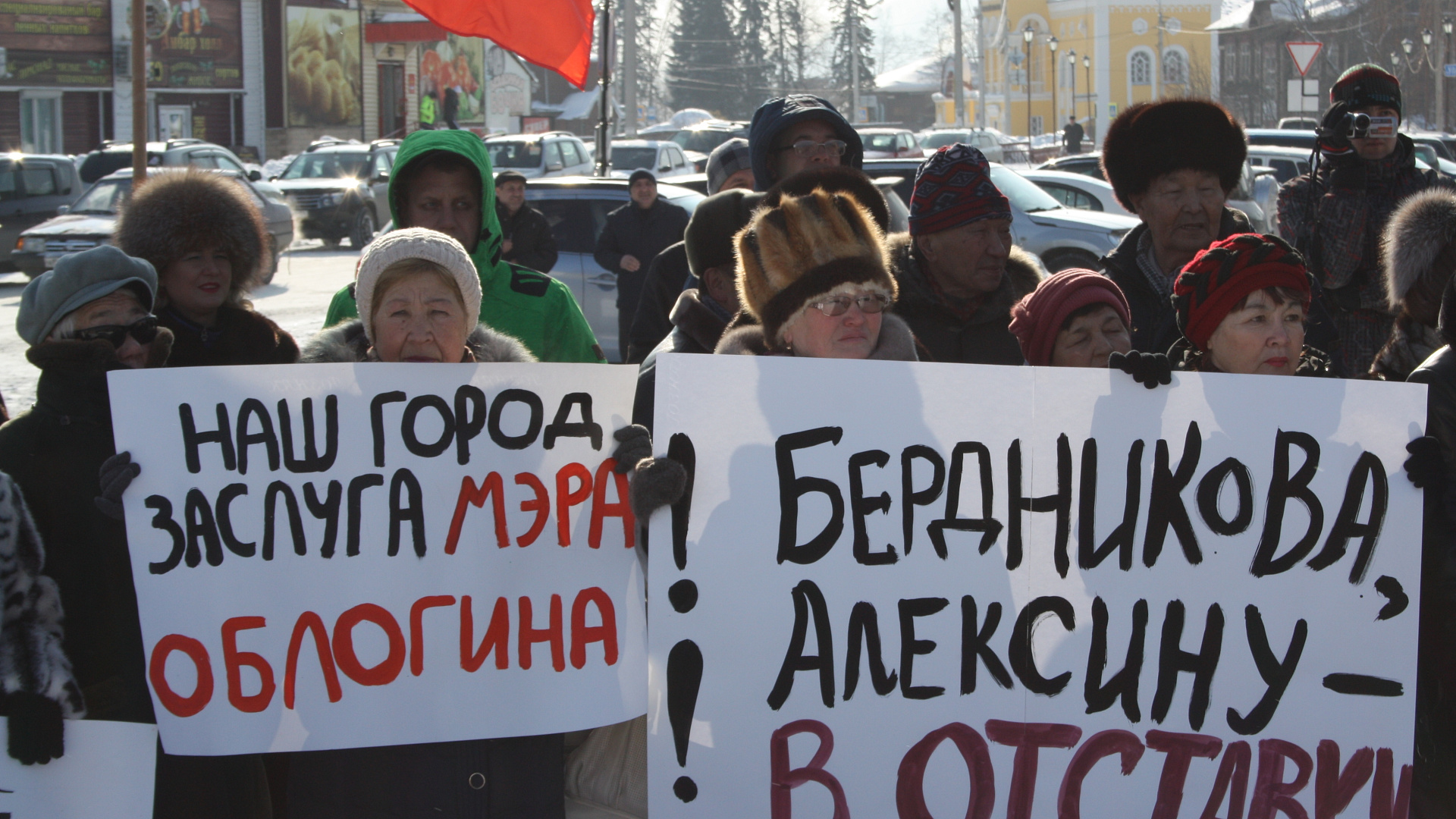 Алтайская "РОДИНА" организовала митинг в поддержку экс-мэра Горно-Алтайска