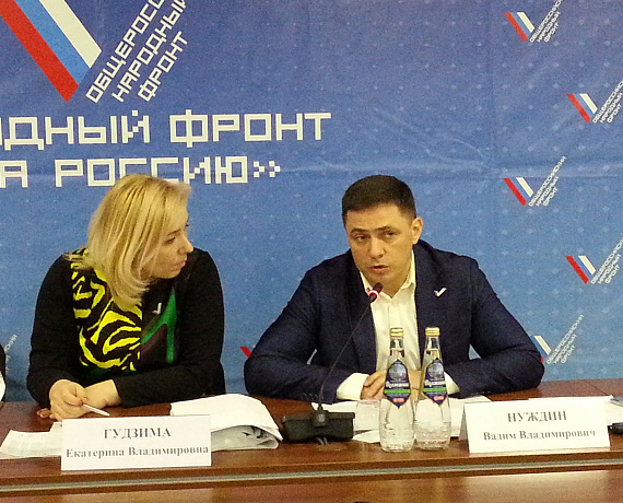 Самарские соратники взяли на контроль экологические и социальные проблемы Тольятти