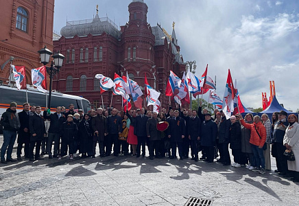 Соратники "РОДИНЫ" возложили венки и цветы к Могиле Неизвестного Солдата