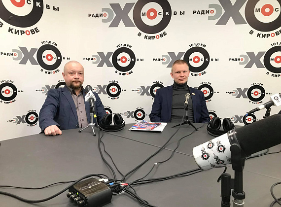 Рабочий визит Федора Бирюкова и Владимира Лактюшина в Кировскую область, 25-26.02.2019