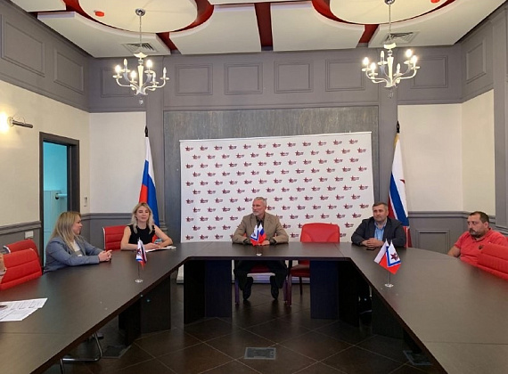 Заседание Федерального избирательного штаба партии "РОДИНА", 08.09.2019