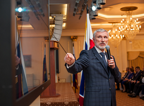 IV Съезд Всероссийской политической партии "РОДИНА", 27.12.2017