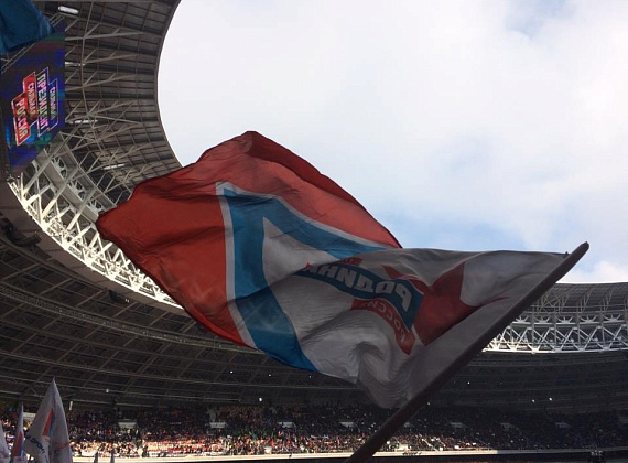 Партия "РОДИНА" на митинге-концерте "За сильную Россию", 03.03.2018