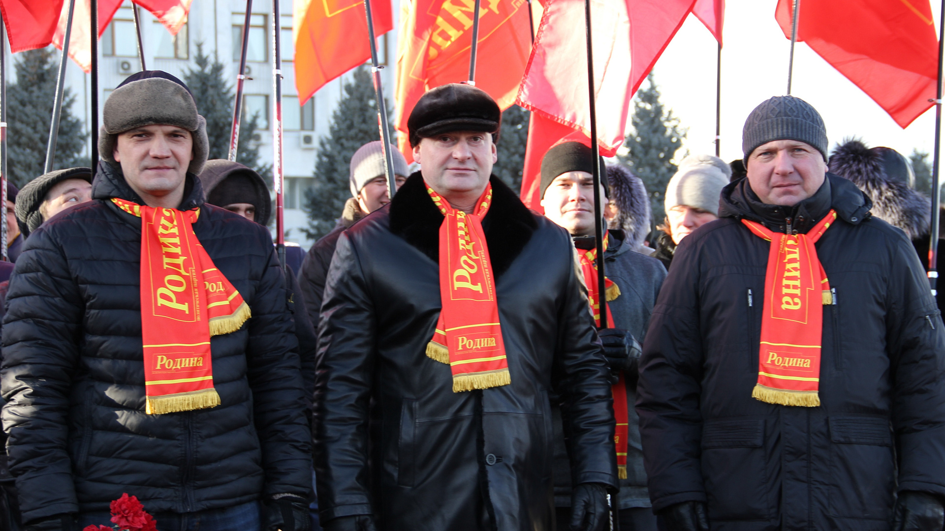 Самарская "РОДИНА" отметила День Героев Отечества