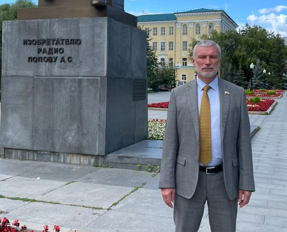 Алексей Журавлев встретился с активом реготделения "РОДИНЫ" в Свердловской области