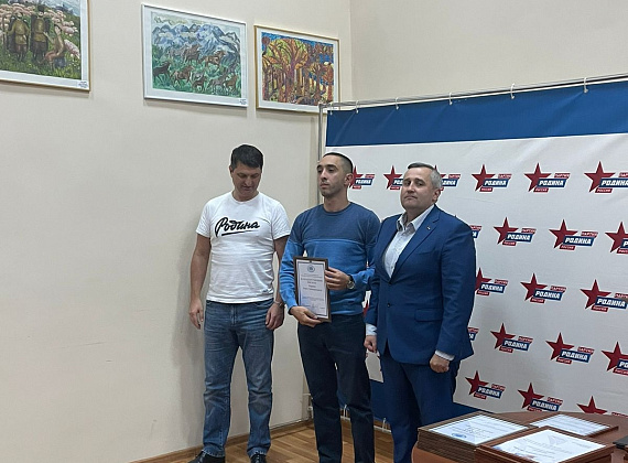 Алексей Рылеев и Валерий Шинкаренко прибыли с рабочим визитом в Северную Осетию (28.09.2022)