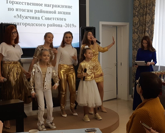 Валерий Барсук поздравил лауреатов конкурса "Мужчина года"