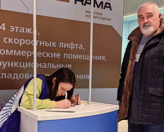 Тамбовская "РОДИНА" поставила подписи в поддержку выдвижения Путина на выборах