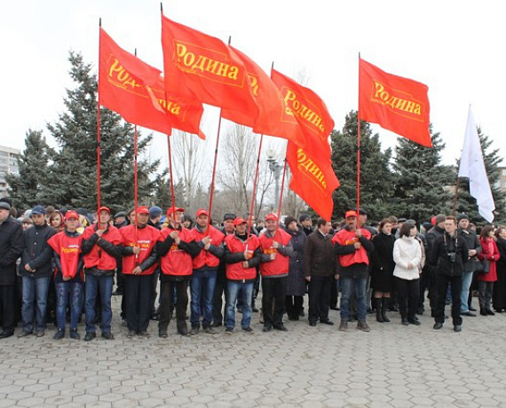 Оренбургские патриоты провели митинг в честь Дня космонавтики