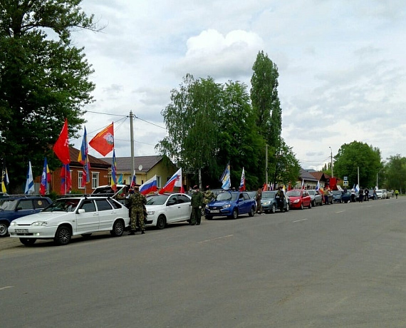 Воронежские и тамбовские соратники провели автопробег памяти